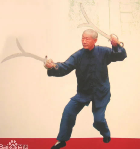 宋光华